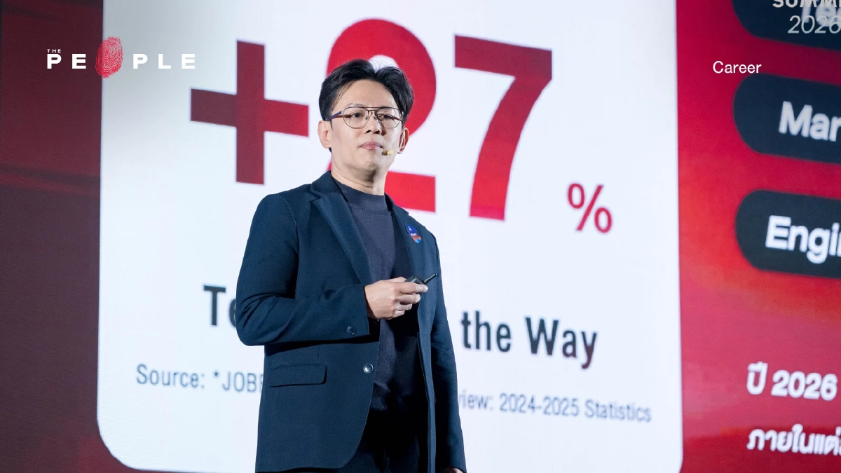 จะเป็น ‘นักบิน’ หรือ ‘ผู้โดยสาร’ : 3 กลุ่มงานโตแรง–6 ทักษะจำเป็นในตลาดงานปี 2026