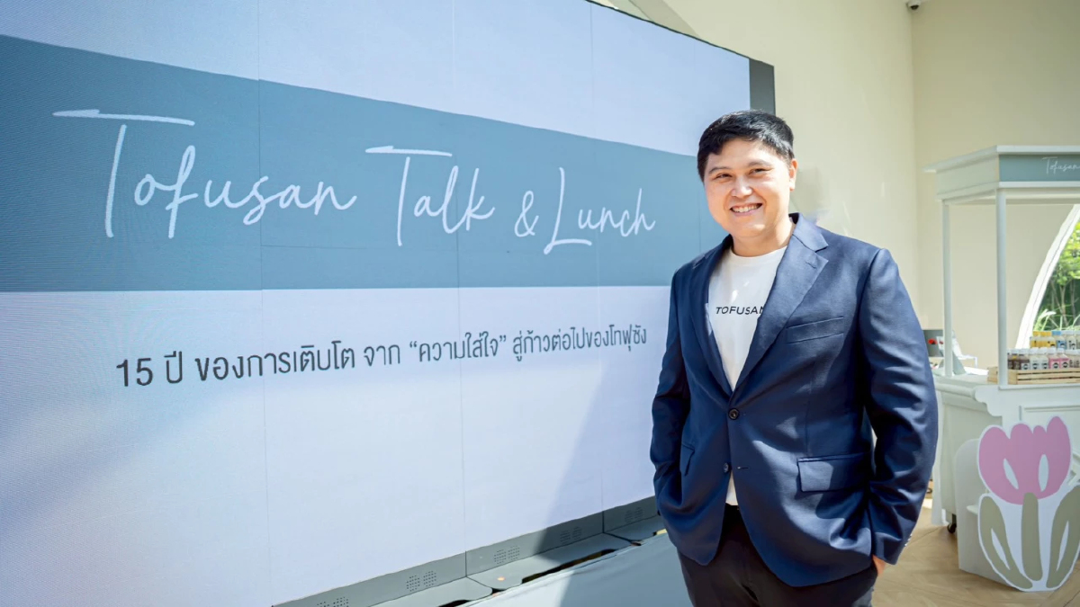 “โทฟุซัง” ถอดรหัสหัวใจคุณภาพ สู่ผู้นำนมถั่วเหลืองพรีเมียม