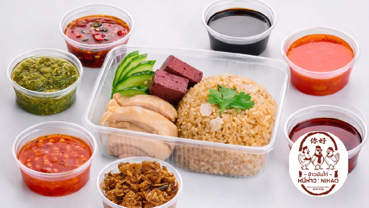 'ชุติมา-ปรมินทร์' แท็กทีมสองอินฟลู เปิดแบรนด์ 'ข้าวมันไก่หนี่ห่าวป้าตือ-มิกซ์ เฉลิมศรี' ลุยขายออนไลน์เต็มสูบ