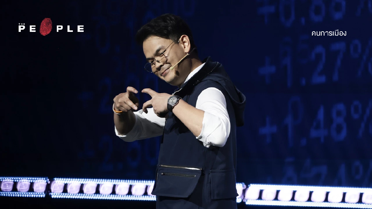 ‘ไชยชนก ชิดชอบ’ ลูกชายคนโตของนายเนวิน และนางกรุณา ชิดชอบ