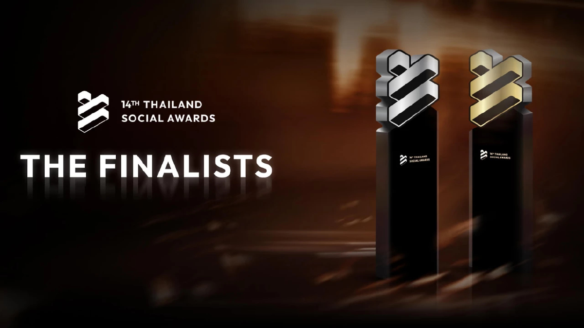 Thailand Social Awards ครั้งที่ 14 เปิดโผรายชื่อผู้เข้าชิงแบรนด์ และครีเอเตอร์รวมกว่า 300 รางวัล พร้อมยกระดับมาตรฐานวงการโซเชียลมีเดียไทย