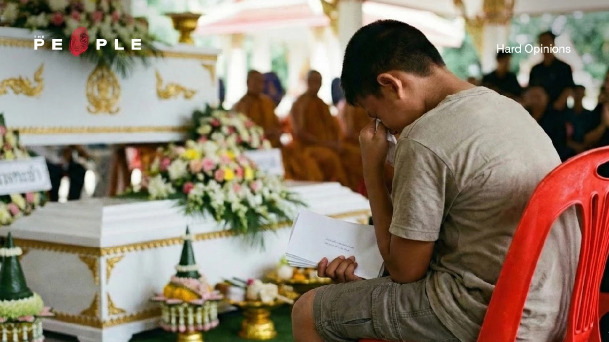 รัฐสวัสดิการ ความเชื่อใจ และศักดิ์ศรีของความตาย