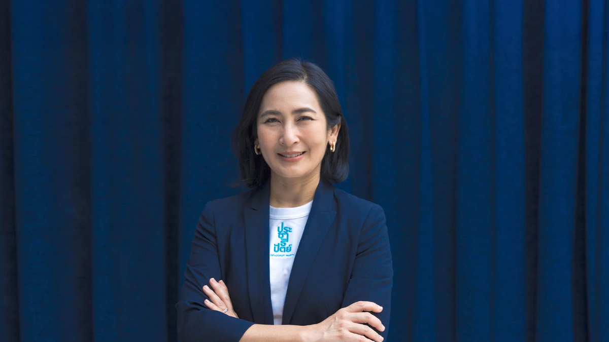 การดี เลียวไพโรจน์ : พรรคประชาธิปัตย์กับการกู้ซากไททานิคของนักอนาคตศาสตร์