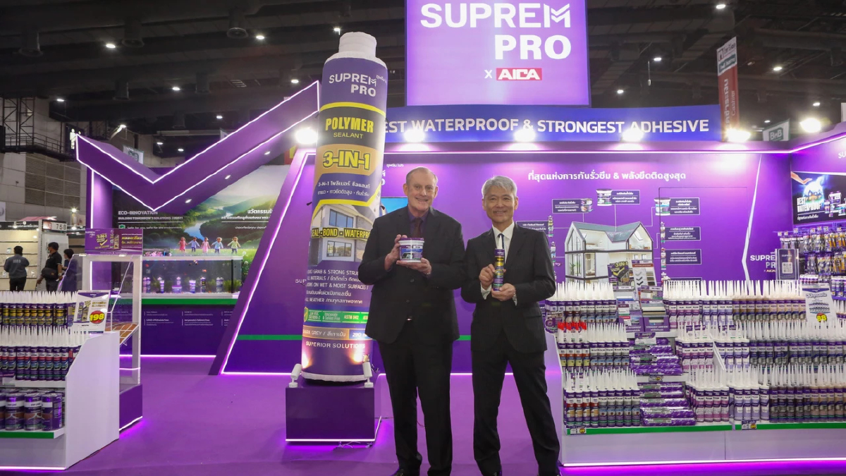 อัทโมสท์ เฮ้าส์ จับมือญี่ปุ่น เปิดตัว SupremPro x AICA บุกตลาดไทย ในงานไทวัสดุ x บีเอ็นบี โฮม เอ็กซ์โป 2026