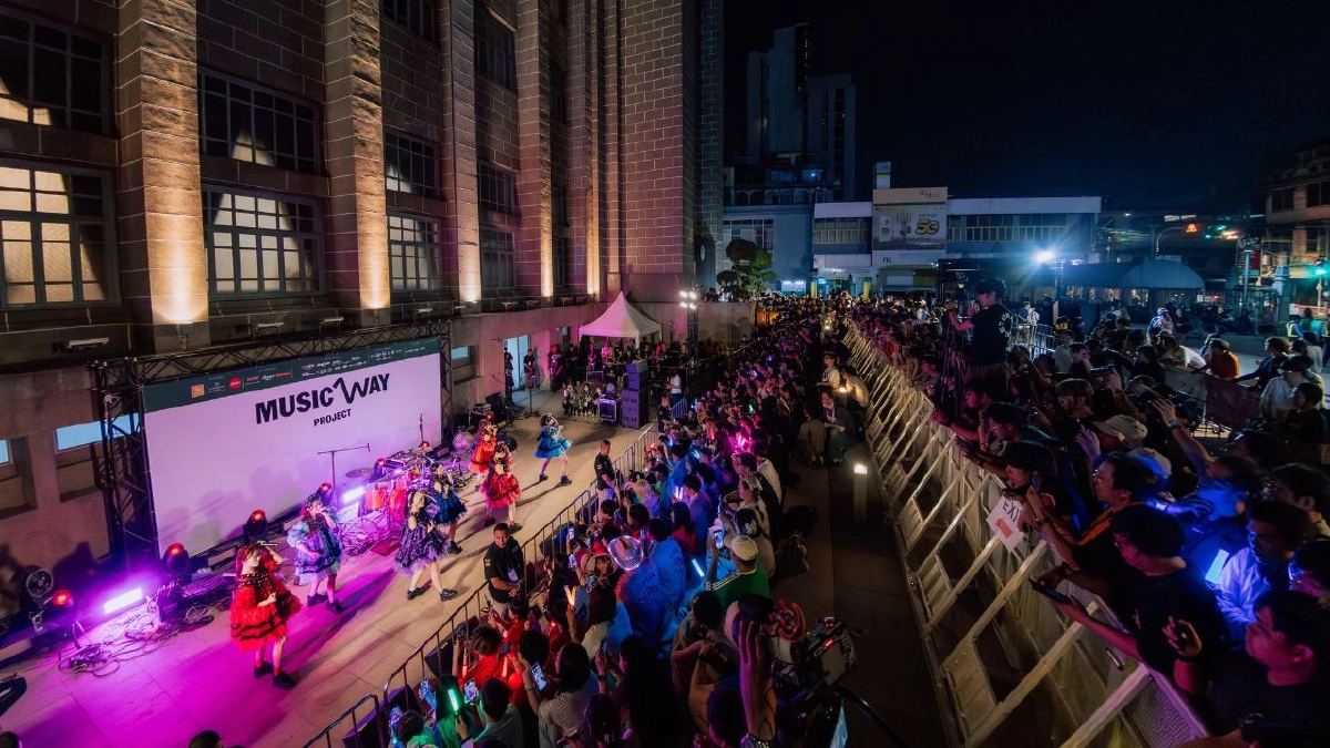 ‘Bangkok Music City 2026’ เปิดประตูสู่วงการเพลงเอเชีย  กับมิวสิคโชว์เคสที่เชื่อมคนรักดนตรีให้มาเจอกัน