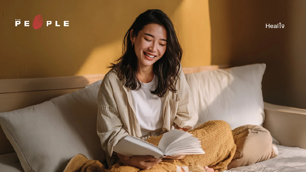 Existential Psychotherapy: ‘อยู่คนเดียว’ ให้เก่ง เทศกาลไหนก็ไม่ใช่ปัญหาคนโสด