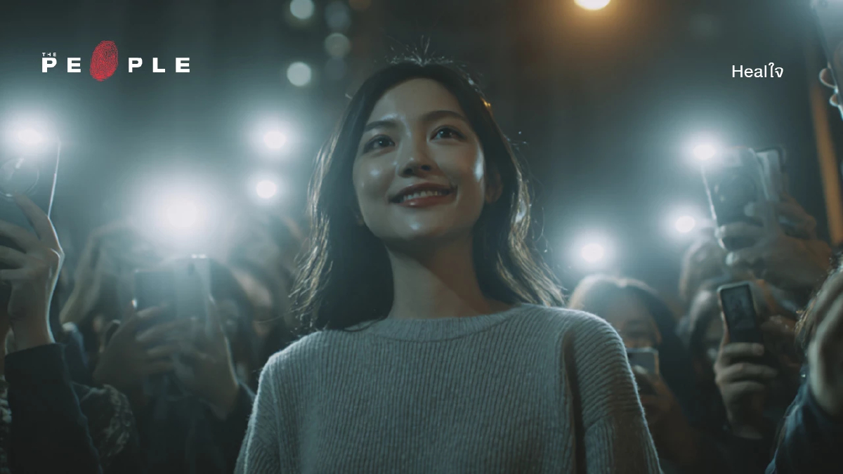 ภาวะ ‘Main Character Syndrome’ เมื่อการถูก ‘มองเห็น’ สำคัญกว่าการ ‘เห็นใจ’ กัน