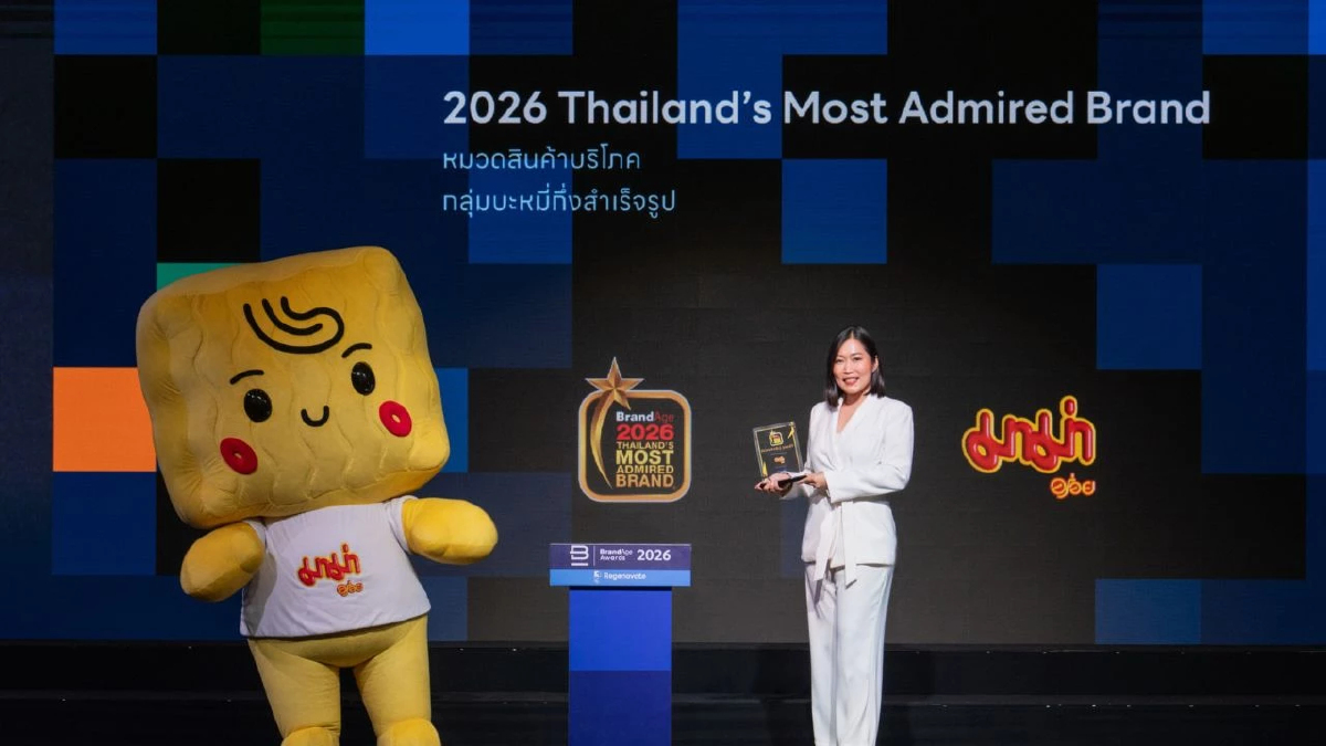 “มาม่า” ครองใจผู้บริโภค  คว้า Thailand’s Most Admired Brand 2026  ตอกย้ำแบรนด์ที่น่าเชื่อถือที่สุด