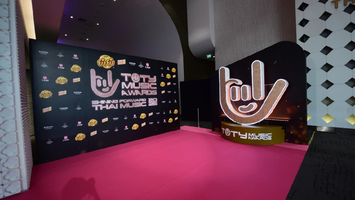 'TOTY MUSIC AWARDS Shining Forwards Thai Music 2025’ งานประกาศรางวัลสุดยิ่งใหญ่ ของคนดนตรี