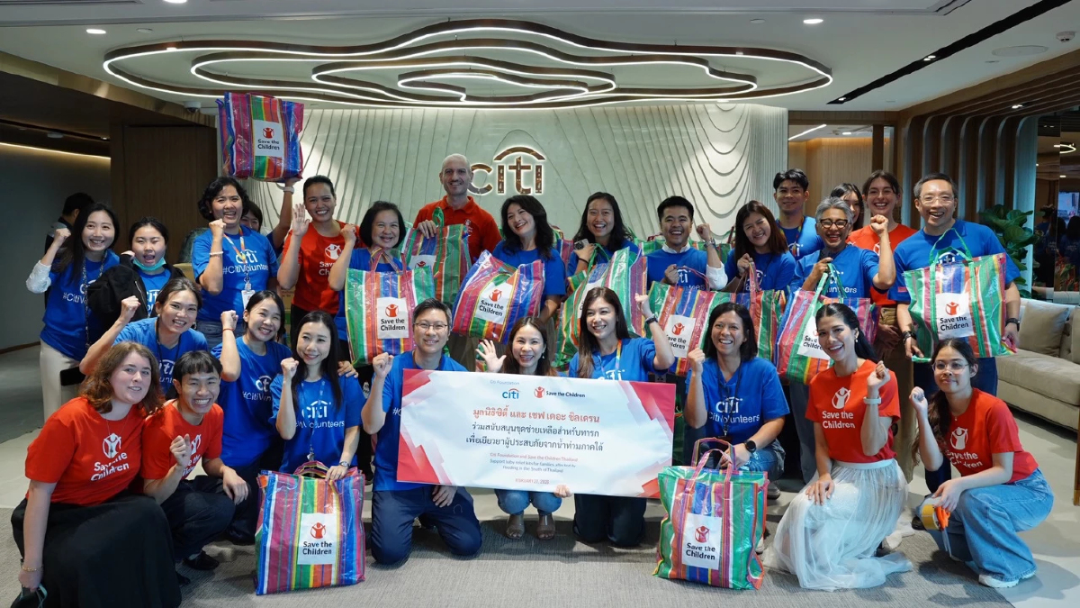 รับมือภัยหลังน้ำท่วม เซฟ เดอะ ชิลเดรน–ธนาคารซิตี้แบงก์ ยกระดับการตอบสนองเหตุฉุกเฉิน เสริมการคุ้มครองเด็กในพื้นที่ภาคใต้