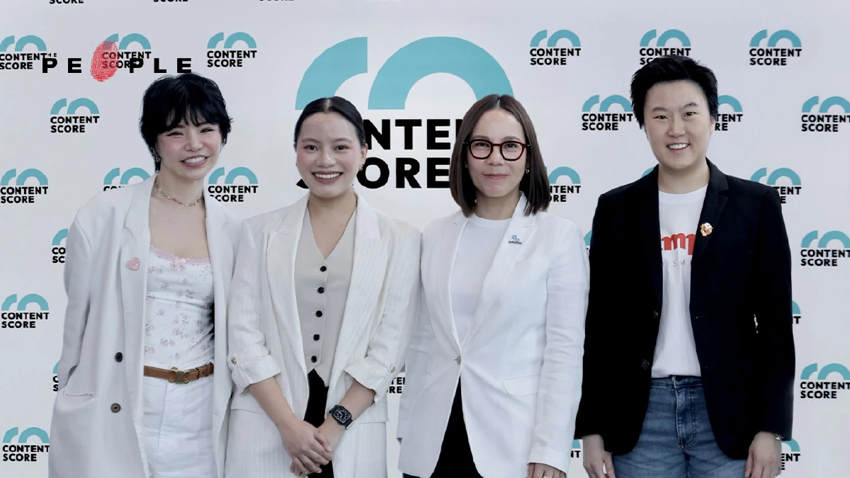 อ่าน Social Signals ให้เป็น คือกุญแจใหม่ของการตลาดยุคครีเอเตอร์ ‘เทลสกอร์’ เปิดตัว Content Score® แปลงข้อมูลคอนเทนต์เป็นกลยุทธ์  ดึง TikTok–แบรนด์ชั้นนำร่วมถอดรหัส Signals บนโซเชียล