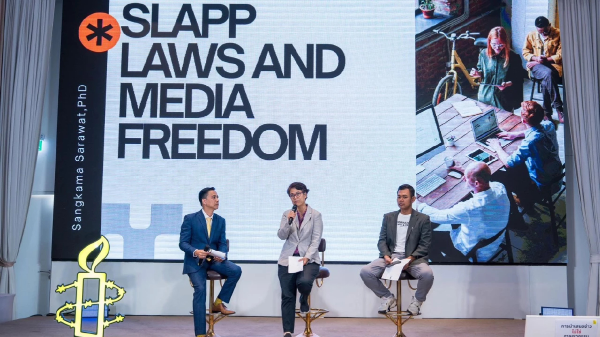 เสียงจากเวที Journalism is Not a Crime ว่าด้วยเสรีภาพสื่อและการฟ้องปิดปาก