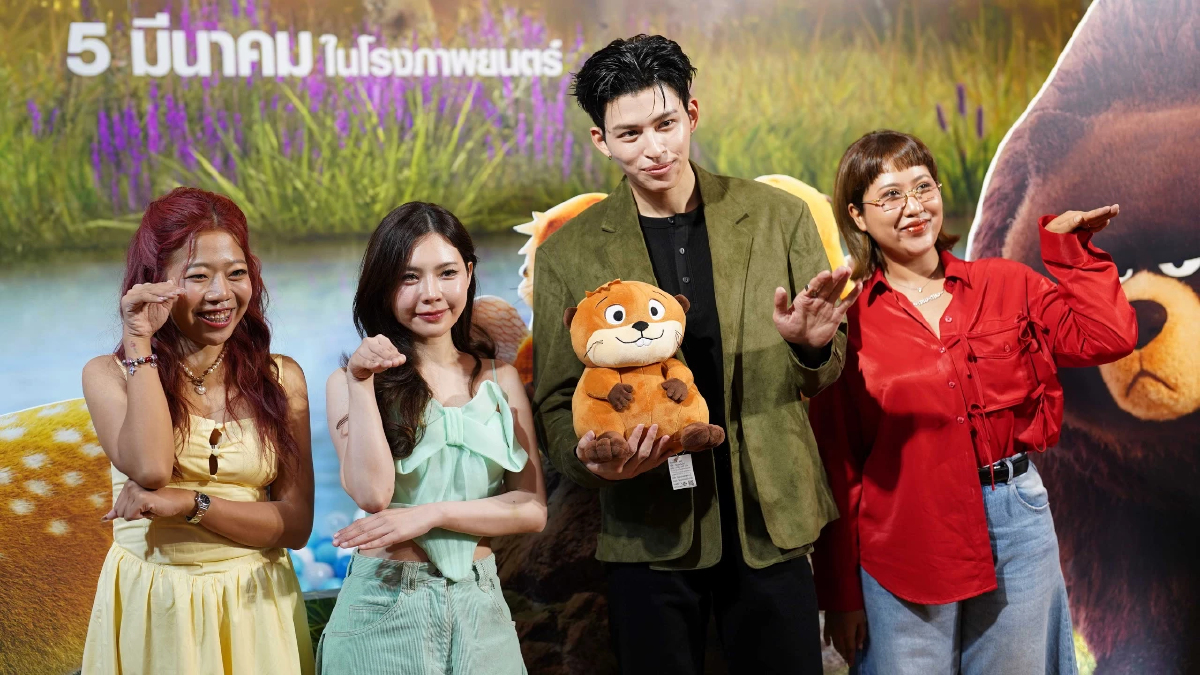 ‘แป้ง zbing z.’ สลัดลุคเกมเมอร์ ร่วมงาน Disney & Pixar พากย์เสียงแอนิเมชันฟอร์มยักษ์ “Hoppers เด้งโดด เปลี่ยนโหมดเป็นบีเวอร์”