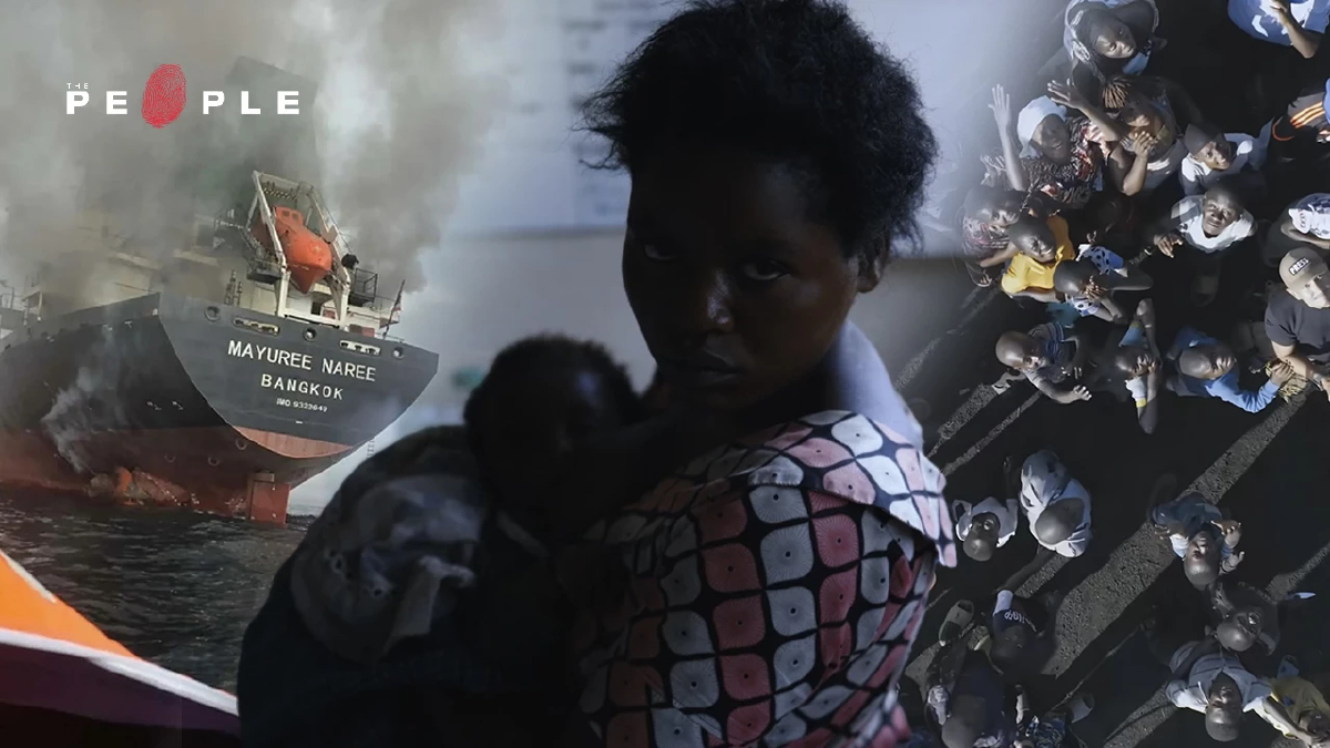 'เถื่อนTravel: Bad Bad World' Cinematic Experience บาดแผล: ภาษากลางของสงคราม