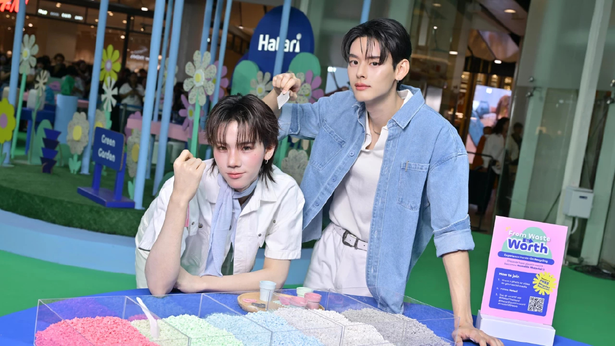 ฮาตาริ ชวนคนไทยนำ Fan ใหม่ แลก Fan เก่า ในแคมเปญ 'Fan It Forward'