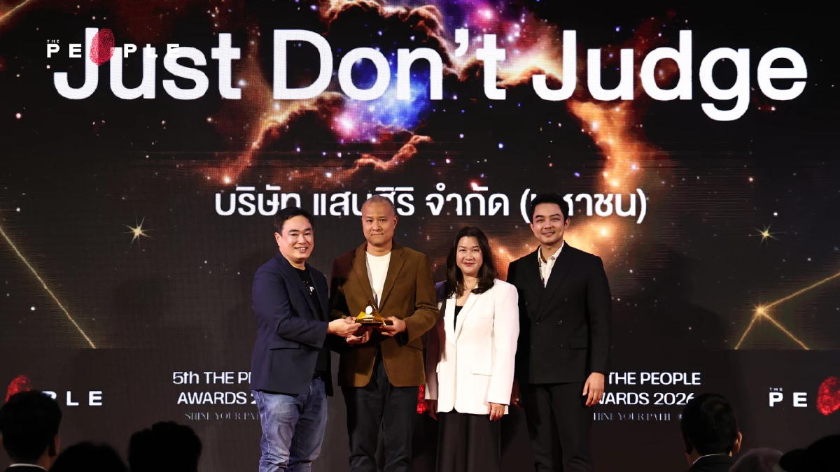 สุนทรพจน์รับรางวัลของ 'สมัชชา พรหมศิริ' บริษัท แสนสิริ จำกัด (มหาชน) ผู้รับรางวัล Campaign of the Year จาก The People Awards 2026