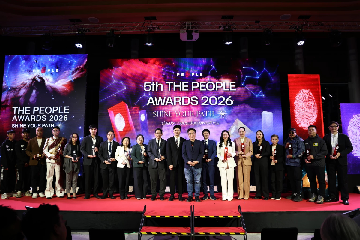 The People Awards 2026 ร่วมฉลองพลังของผู้คนที่เปล่งประกายบนเส้นทางของตัวเอง ภายใต้แนวคิด “Shine Your Path”