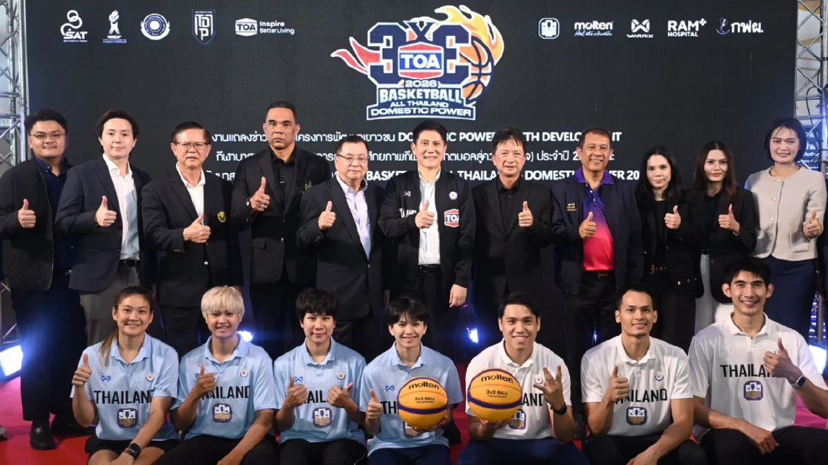 TOA ผนึกภาครัฐฯ ระเบิดศึก ‘TOA 3x3 Basketball All Thailand 2026’ ปีที่ 4 