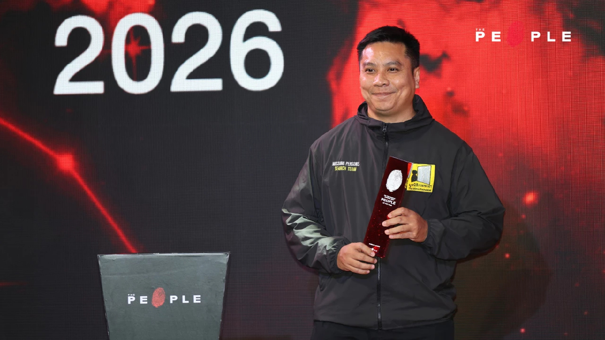 สุนทรพจน์รับรางวัลของ เอกลักษณ์ หลุ่มชมแข ผู้รับรางวัล The People Awards 2026