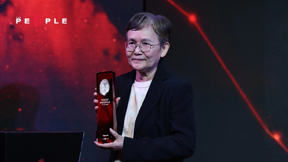 สุนทรพจน์รับรางวัลของ เพ็ญโฉม แซ่ตั้ง ผู้รับรางวัล The People Awards 2026