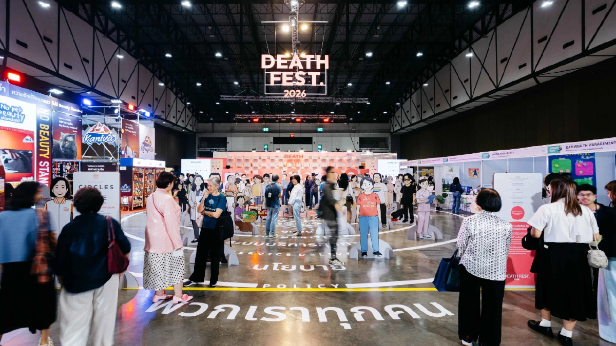 Death Fest 2026 จบลงอย่างสวยงาม ยอดผู้เข้าชมมากกว่า 30,000 คน