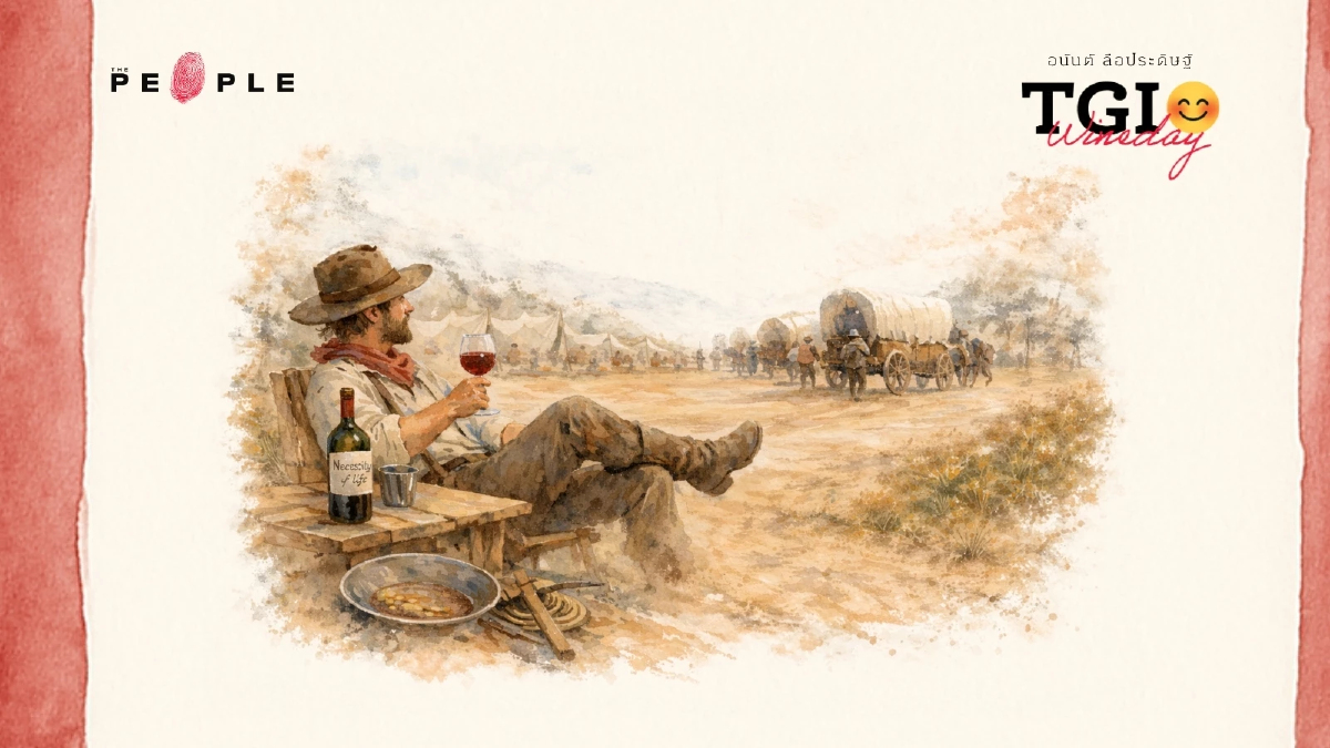 TGI Wineday EP47: California Dreaming (1) ปฐมบทไวน์แคลิฟอร์เนีย