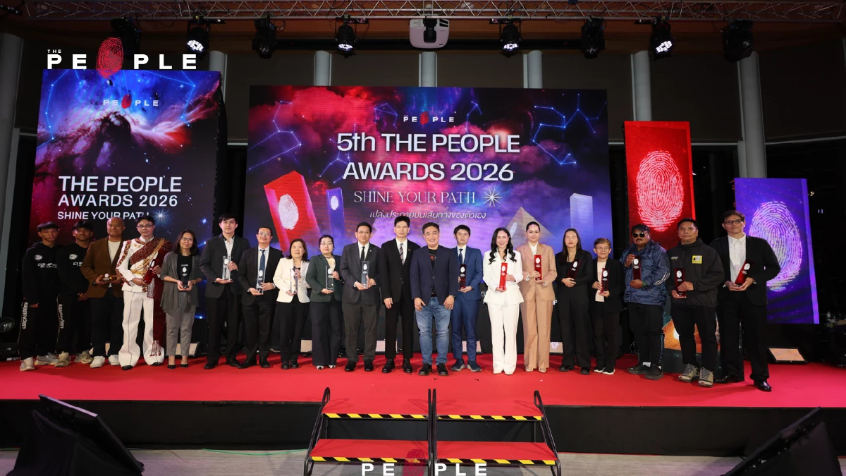 The People Awards 2026 ร่วมฉลองพลังของผู้คนที่เปล่งประกายบนเส้นทางของตัวเอง ภายใต้แนวคิด “Shine Your Path”