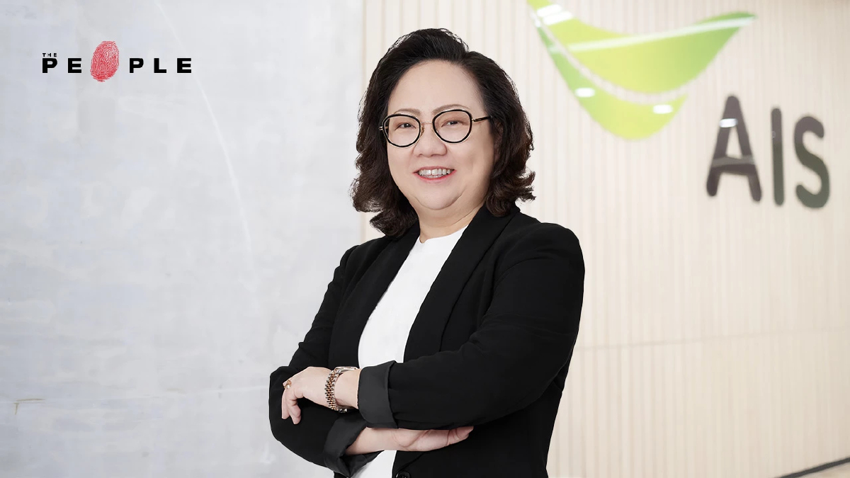 กานติมา เลอเลิศยุติธรรม พลังดิจิทัลเพื่อความเท่าเทียม