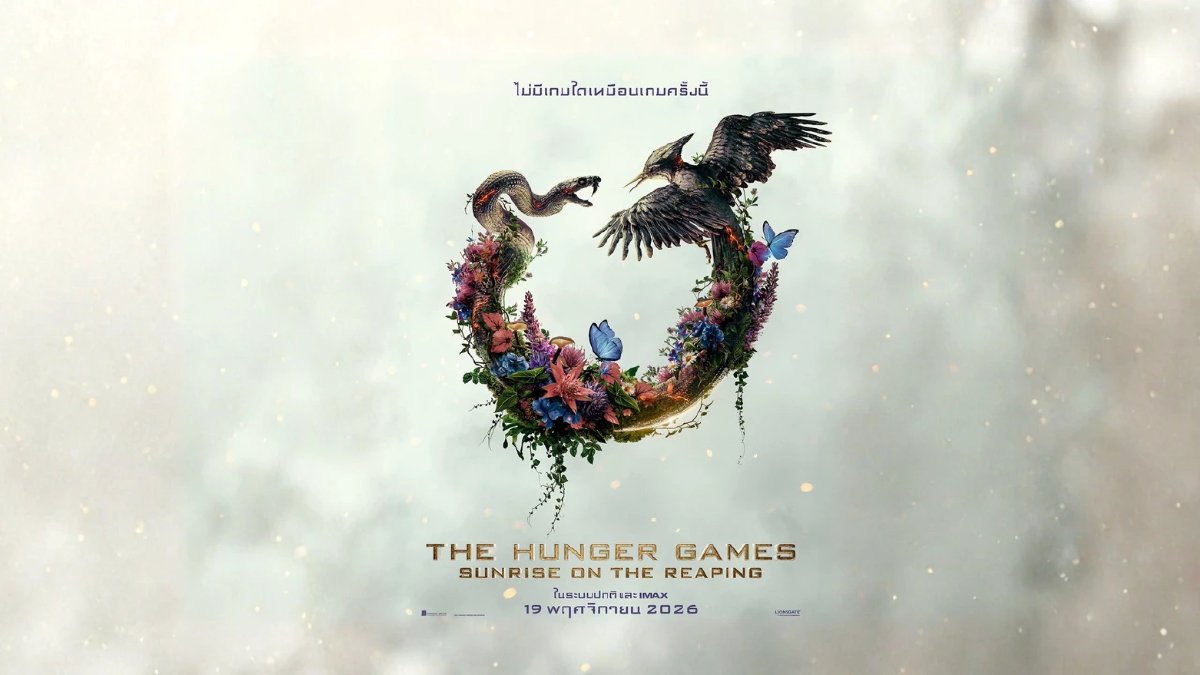 “เดอะ ฮังเกอร์เกมส์ ครั้งที่ 50” กับ ตัวอย่างแรก “The Hunger Games: Sunrise on the Reaping”