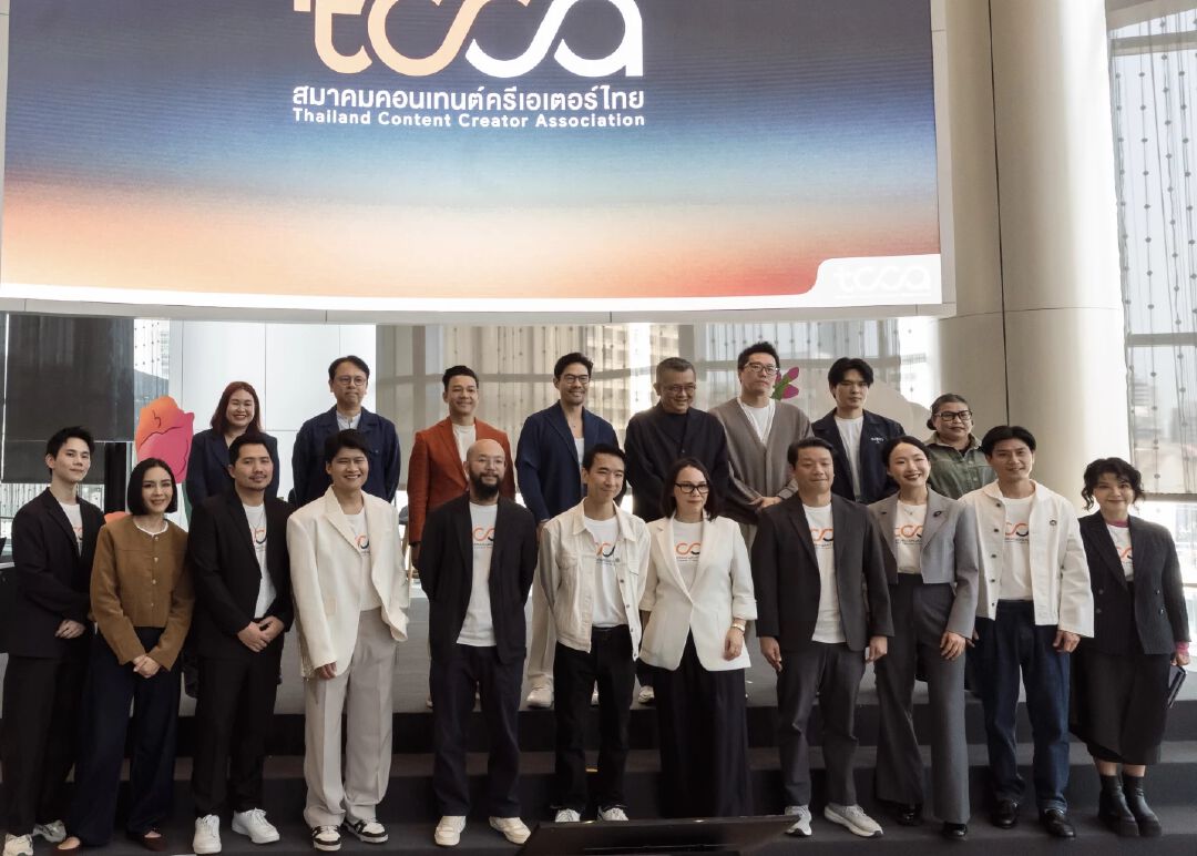 “สมาคมคอนเทนต์ครีเอเตอร์ไทย” ดัน 9 ล้านคนสู่ "อาชีพ" ทางการ หนุนตลาดโตกว่า 4.5 หมื่นล้าน