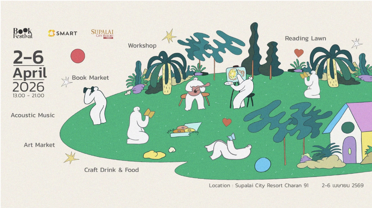 ห้องเพื่อน Market พื้นที่เล็ก ๆ ของเมือง ที่ชวนให้ผู้คนกลับมาใช้เวลาร่วมกัน