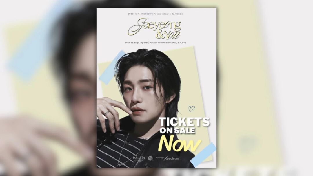 โดราอิกกำลังออกจากจอ...มาอยู่ตรงหน้าแล้ว!