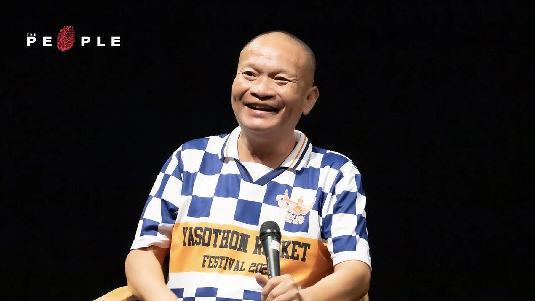 10 เรื่องจริงเบื้องหลังภาพยนตร์ ‘เฉิ่ม’ ที่ ‘หม่ำ จ๊กมก’ ซ้อมจนเมียคิดว่าบ้า