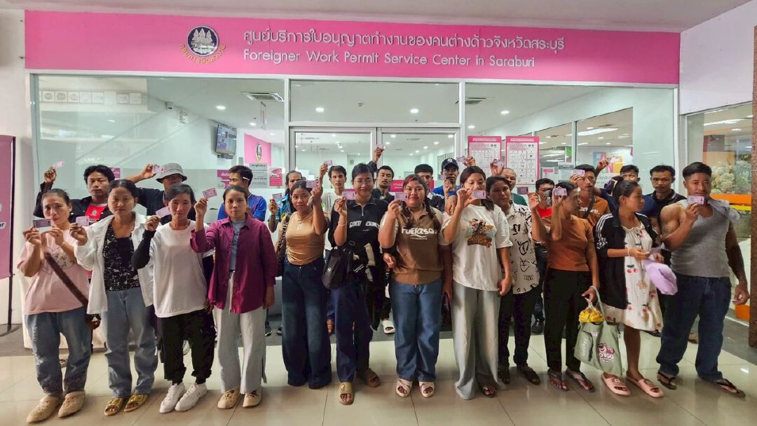 e-WorkPermit ออกใบอนุญาตทำงานต่างด้าว ทะลุ 6 แสนใบ