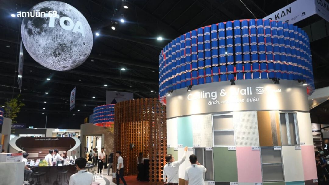 TOA เปิดงานสถาปนิก'69 เนรมิตถังสีเก่าสู่สถาปัตยกรรมอนาคต ด้วยแนวคิด TOAsis