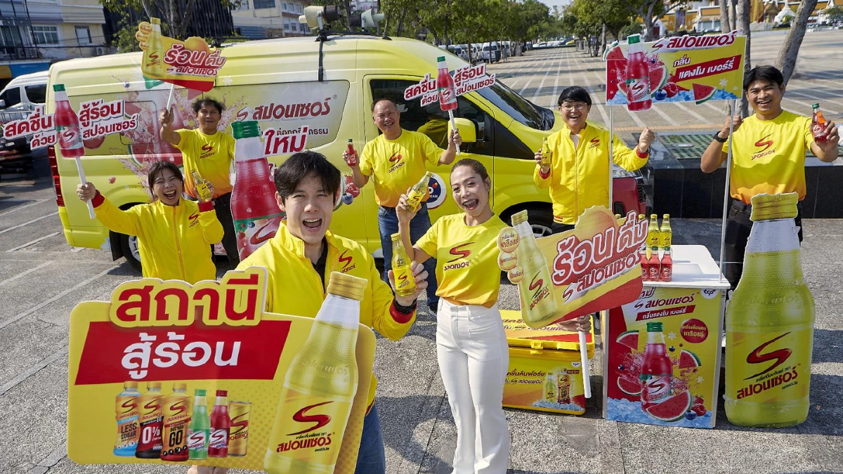 “สปอนเซอร์” สานต่อแคมเปญ “สปอนเซอร์ สดชื่น สู้ร้อน” ปีที่ 3  ส่งต่อความสดชื่นให้คนไทยสู้ร้อนตลอดซัมเมอร์