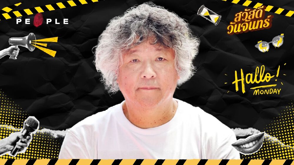 “ความเข้มแข็ง ไม่ใช่การพยายามมุ่งเอาชนะศัตรู แต่คือการค้นพบความสงบ”