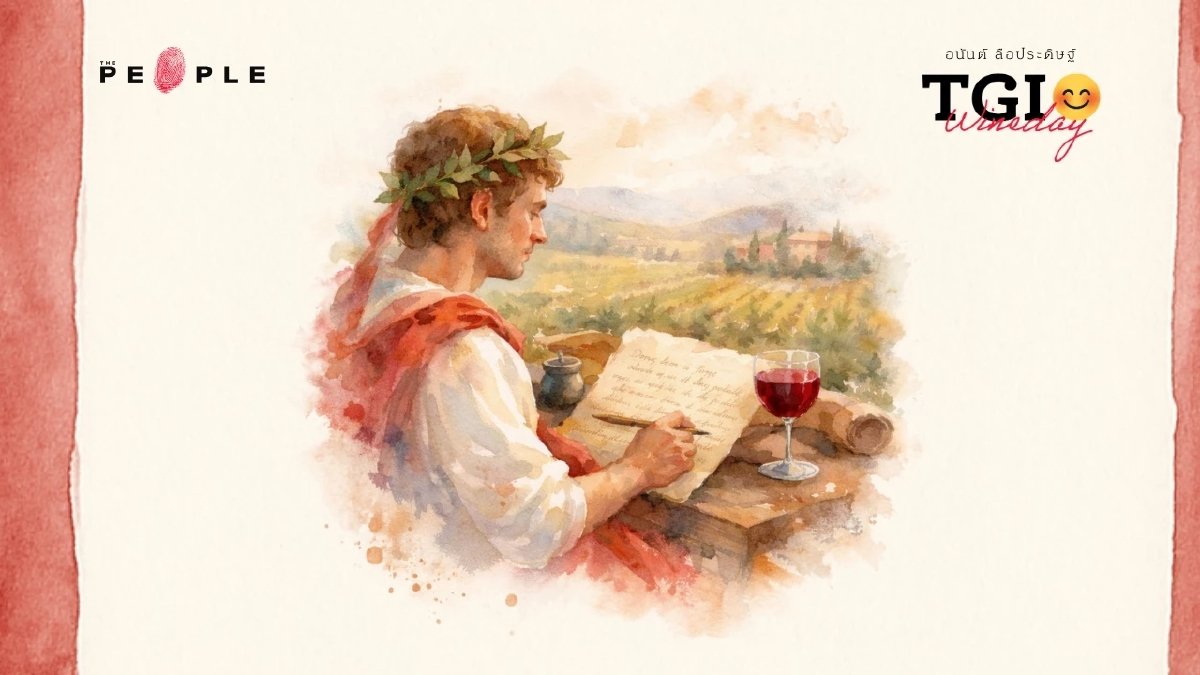 TGI Wineday EP49: California Dreaming (3) ความทะเยอทะยานแห่งนาปาวัลเลย์