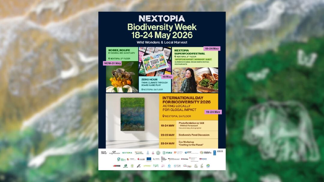 สยามพิวรรธน์ เดินหน้าสร้างอนาคตที่ยั่งยืน ผ่าน NEXTOPIA จัดกิจกรรม  “Biodiversity Week” วันที่ 18-24 พฤษภาคม 2569