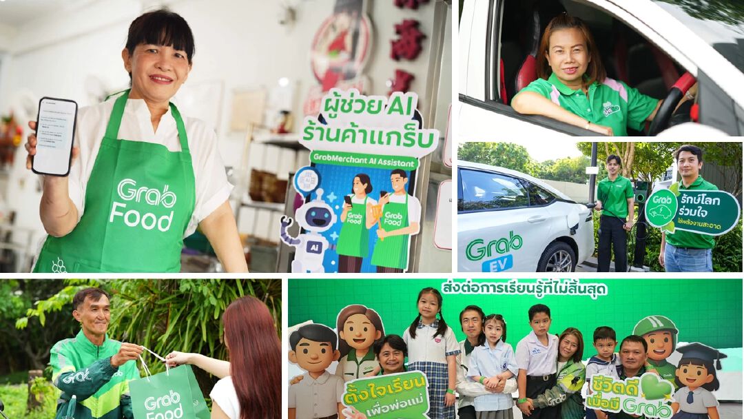 แกร็บ เผยรายงานความยั่งยืนปี 2568 สร้างรายได้ให้คนขับ-ร้านค้า 5 แสนล้านบาท ลดคาร์บอนกว่า 7.7 แสนตันทั่วภูมิภาค