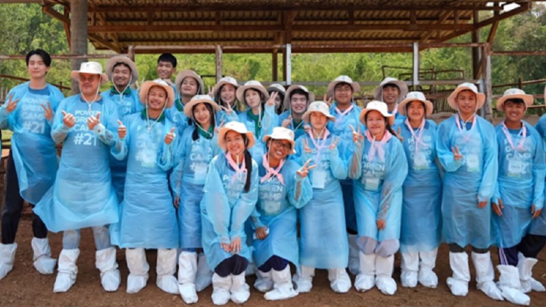 บ้านปู-มหิดล เปิดค่าย Power Green Camp 21 อัปสกิลเยาวชนไทยสู่โลก One Health