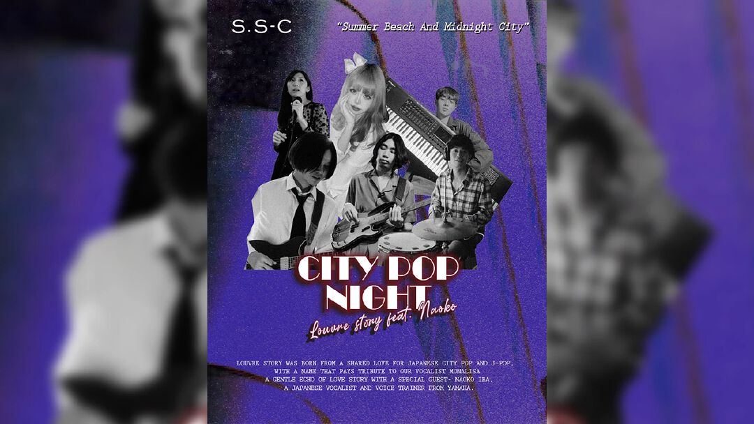 “CITY POP - Louvre Story feat. Naoko” นำเสนอเพลงรักแสนนุ่มนวล ณ SIWILAI SOUND CLUB