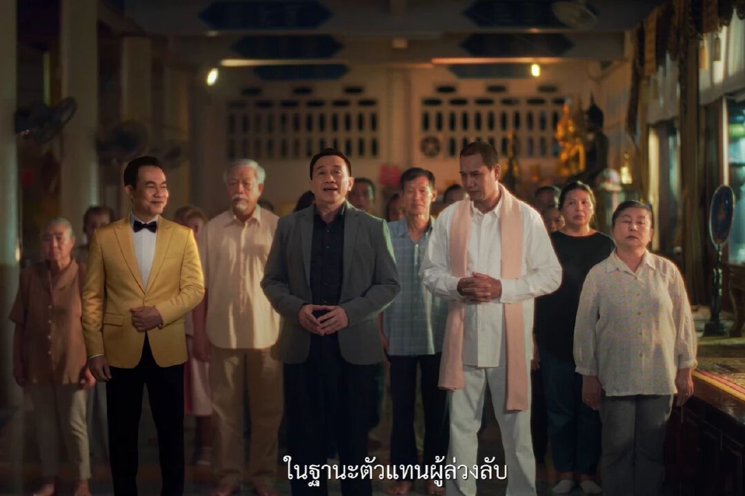 “สสส.” จับมือ “ชูใจ แอนด์ เฟรนด์” ส่งหนังโฆษณา “ตักบาตรคิดถึงสุขภาพพระ”
