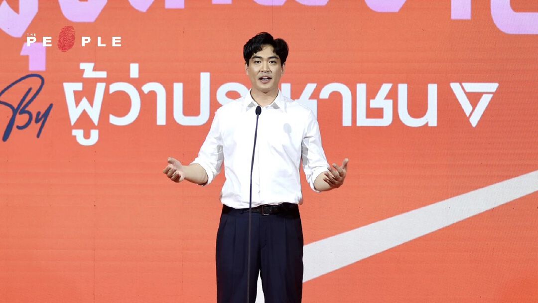 ดร.โจ - ชัยวัฒน์ สถาวรวิจิตร: จาก ‘เด็กตลาดพลู’ สู่แคนดิเดตผู้ว่าฯ ผู้หวังจะเปลี่ยนกรุงเทพฯ ให้ ‘ง่าย’ ขึ้น