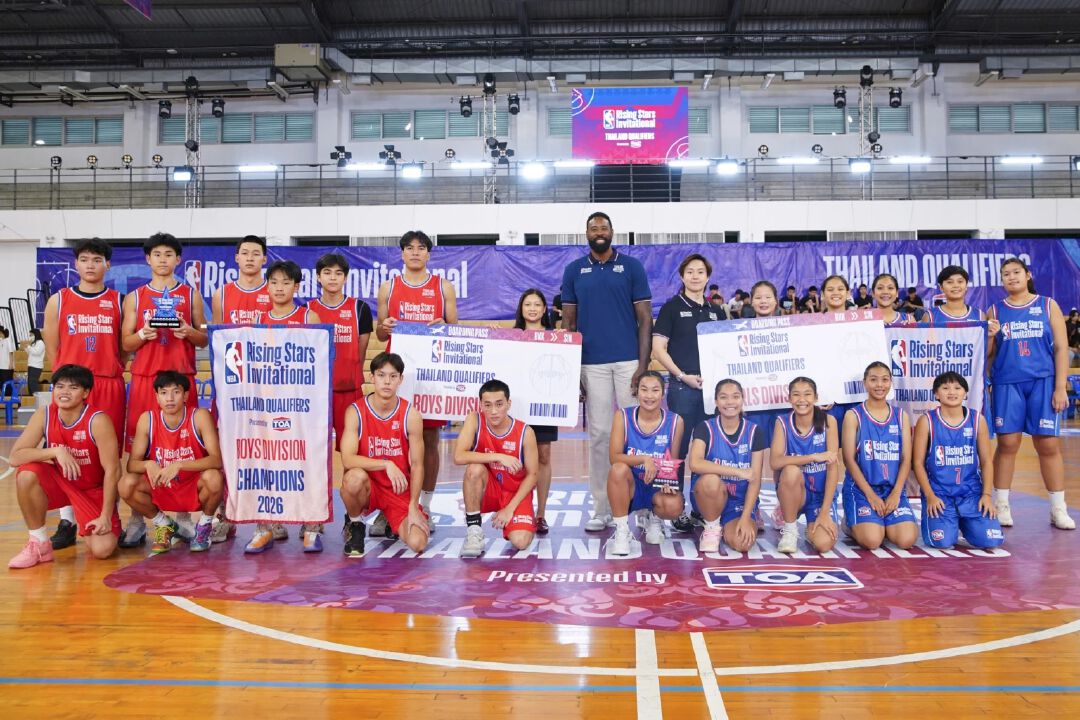 TOA ฉลองความสำเร็จ ‘NBA Rising Stars Invitational’
ดึง DeAndre Jordan ร่วมสร้างปรากฏการณ์