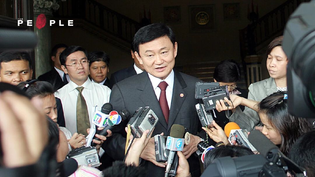 76 ปีแห่งการพเนจร ปลายทางของชายชื่อ ‘ทักษิณ’