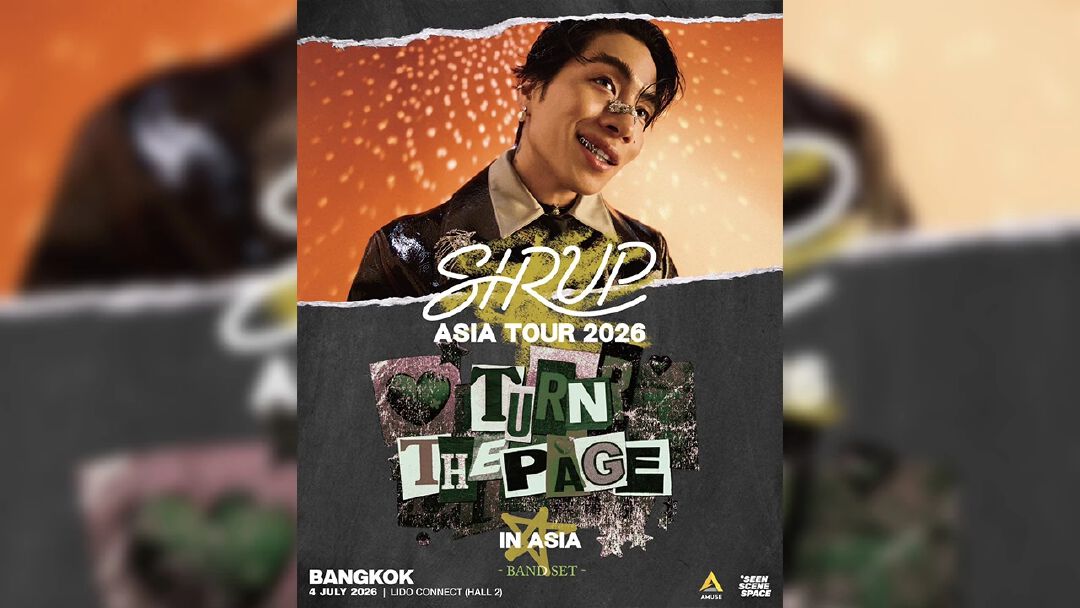 “JAMES ALYN WEE” ศิลปิน Opening Act ให้  “SIRUP ASIA TOUR TURN THE PAGE IN ASIA 2026”