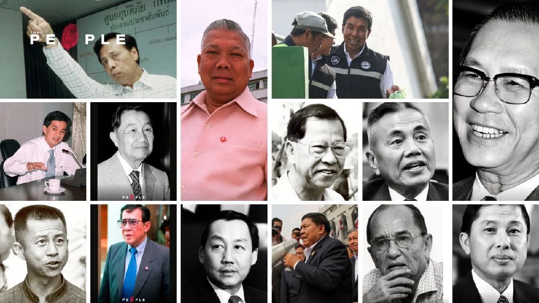 เปิดทำเนียบผู้ว่าฯ กทม. 51 ปี (2518-69) ผู้นำแห่งจุดเริ่มต้นการกระจายอำนาจ