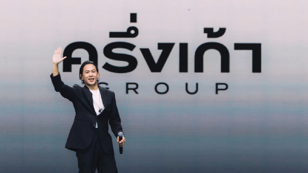 โอม ปัณฑพล แถลงข่าว “ครึ่งเก้า GROUP” เปิดตัว 4 ค่ายเพลงในเครือ BRIDGE, 9Arkkhan, MACHg และ Ennead  พร้อมฟรีคอนเสิร์ตกว่า 6 ชั่วโมงเต็ม