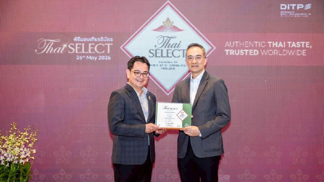 ‘เอส แอนด์ พี’ โชว์ศักยภาพธุรกิจอาหารครบวงจรในงาน THAIFEX – Anuga Asia 2026 คว้าตรา Thai SELECT 6 ผลิตภัณฑ์ ตอกย้ำคุณภาพอาหารไทยสู่ตลาดโลก